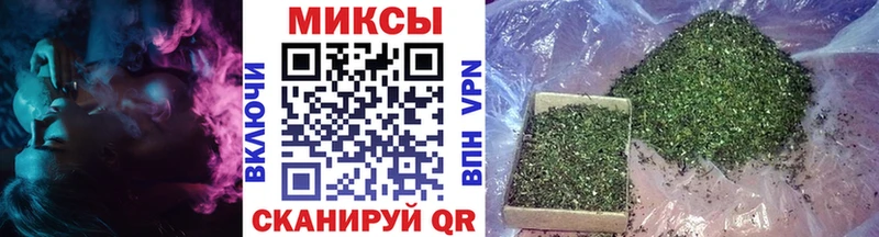 Бутират бутандиол  купить наркотик  Стерлитамак 
