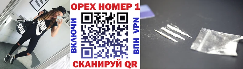 COCAIN 99%  Стерлитамак 