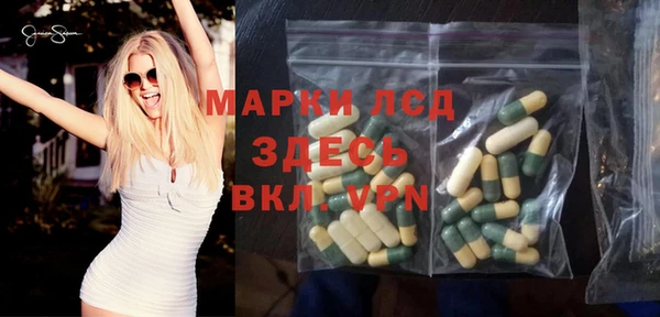 a pvp Абдулино
