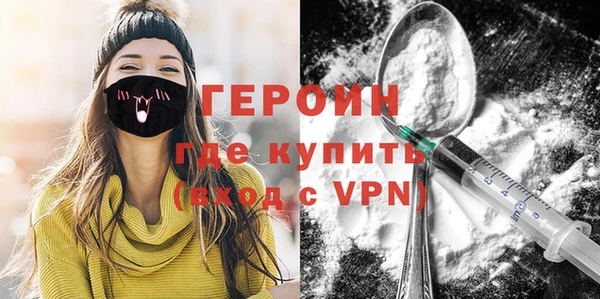 a pvp Абдулино