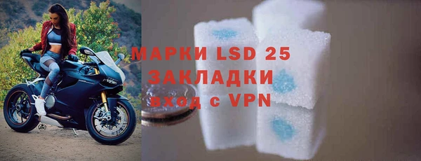 винт Абинск