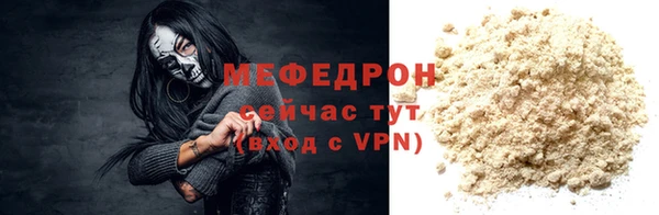 a pvp Абдулино