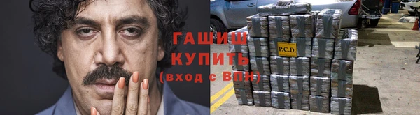 a pvp Абдулино
