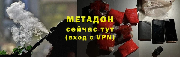 a pvp Абдулино