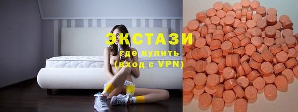 a pvp Абдулино