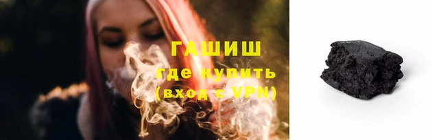 a pvp Абдулино