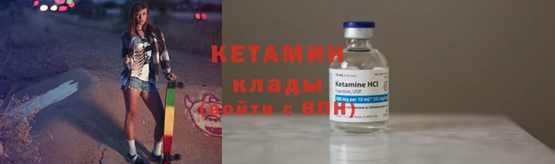 винт Абинск