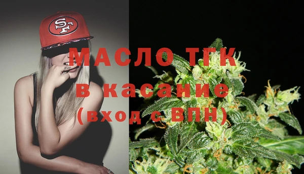 винт Абинск