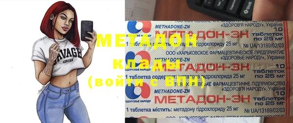 винт Абинск