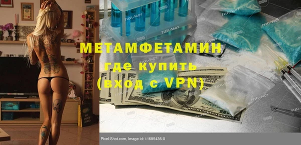 a pvp Абдулино