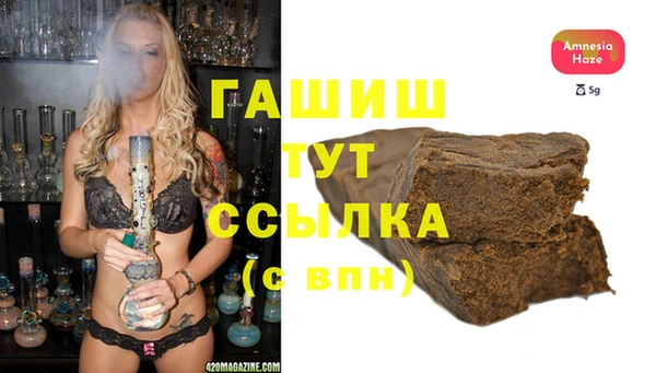 винт Абинск