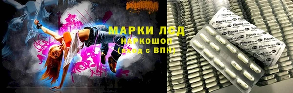 a pvp Абдулино