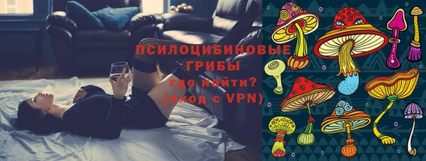 винт Абинск