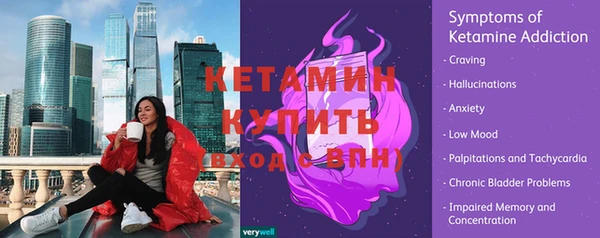 a pvp Абдулино