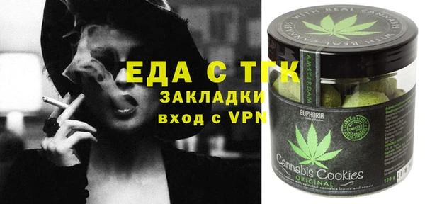 a pvp Абдулино